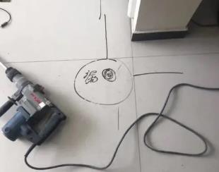 淅川测漏水公司专业分享下使用专业仪器检测家中漏水案例